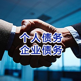 砀山追债公司