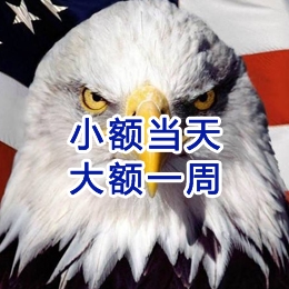 砀山要账公司